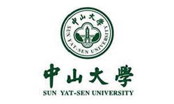 中山大學(xué)